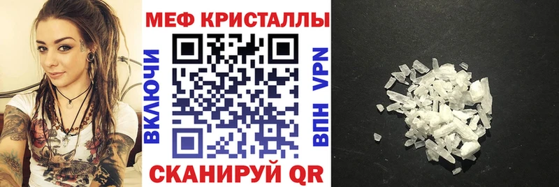 Купить APVP  Мефедрон  Амфетамин  МАРИХУАНА  Вейп ТГК  ГАШ  Анжеро-Судженск