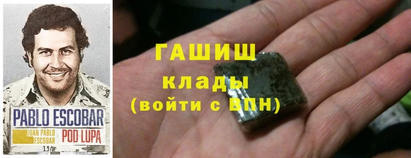 каннабис Лихославль