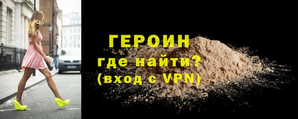 каннабис Лихославль