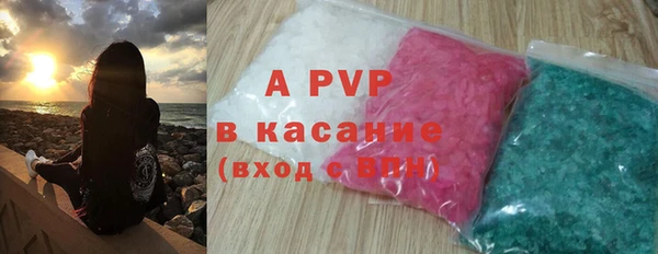 каннабис Лихославль