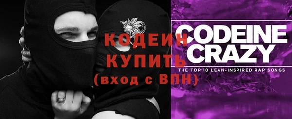 каннабис Лихославль