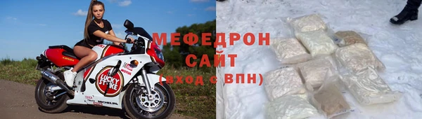 кокс Лагань