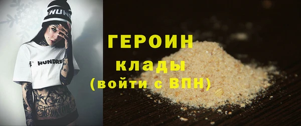 кокс Лагань