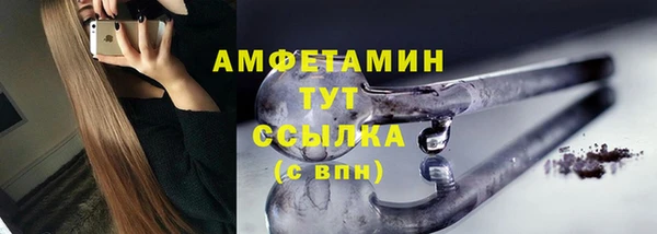 каннабис Лихославль