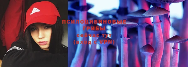 альфа пвп VHQ Лиски