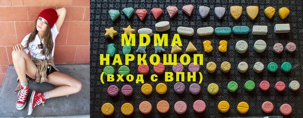 эйфоретик Ладушкин