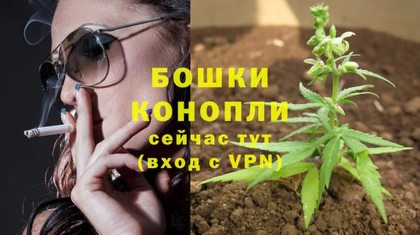 каннабис Лихославль