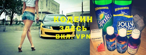 эйфоретик Ладушкин