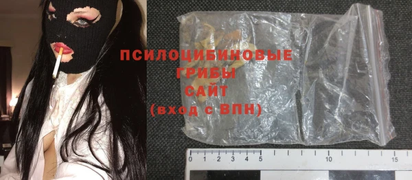 каннабис Лихославль