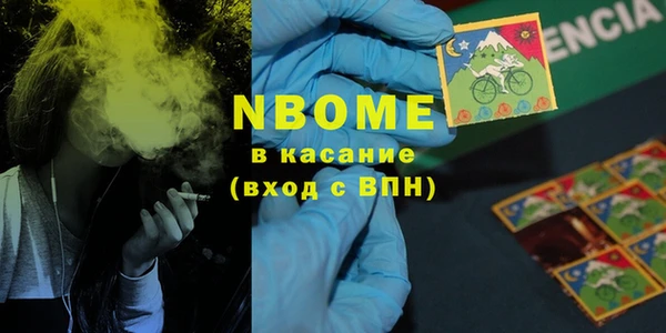 эйфоретик Ладушкин