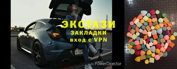 альфа пвп VHQ Лиски