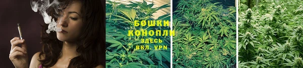 мефедрон мука Липки