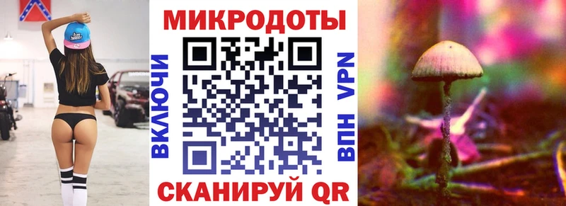 Купить где  Анжеро-Судженск  Галлюциногенные грибы мухоморы 